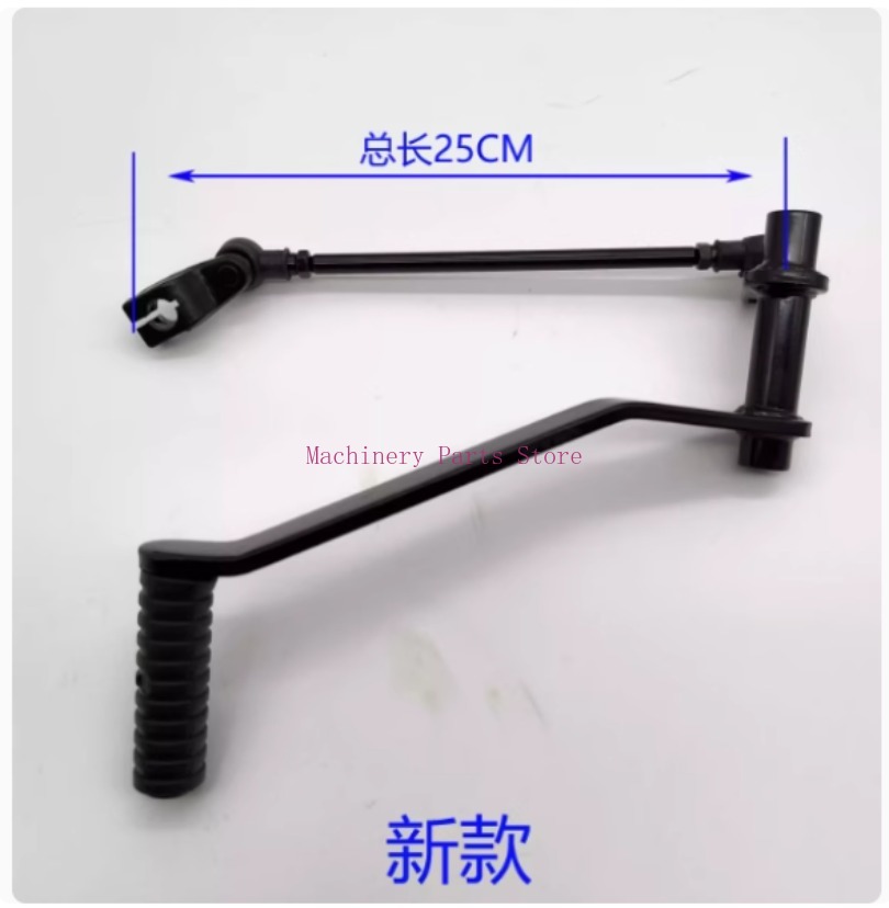 Motorcycle Gear Shift Lever Sh - Motorcycle Gear Linkage Rod avis et prix