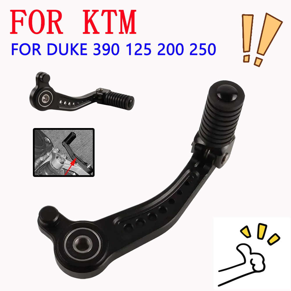 Motorcycle Accessories Left Sh - Motorcycle Gear Linkage Rod avis et prix