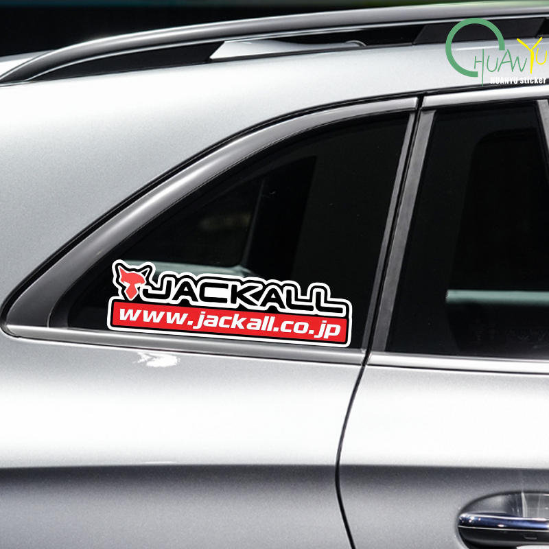 Fishing rod decal Suitable for - Motorcycle Gear Organizer avis et prix