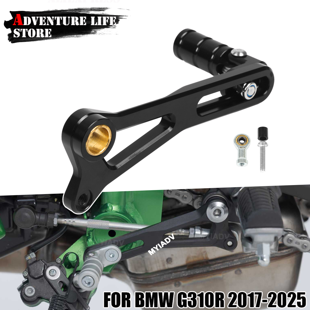 Motorcycle Adjustable Folding  - Motorcycle Gear Linkage Rod avis et prix