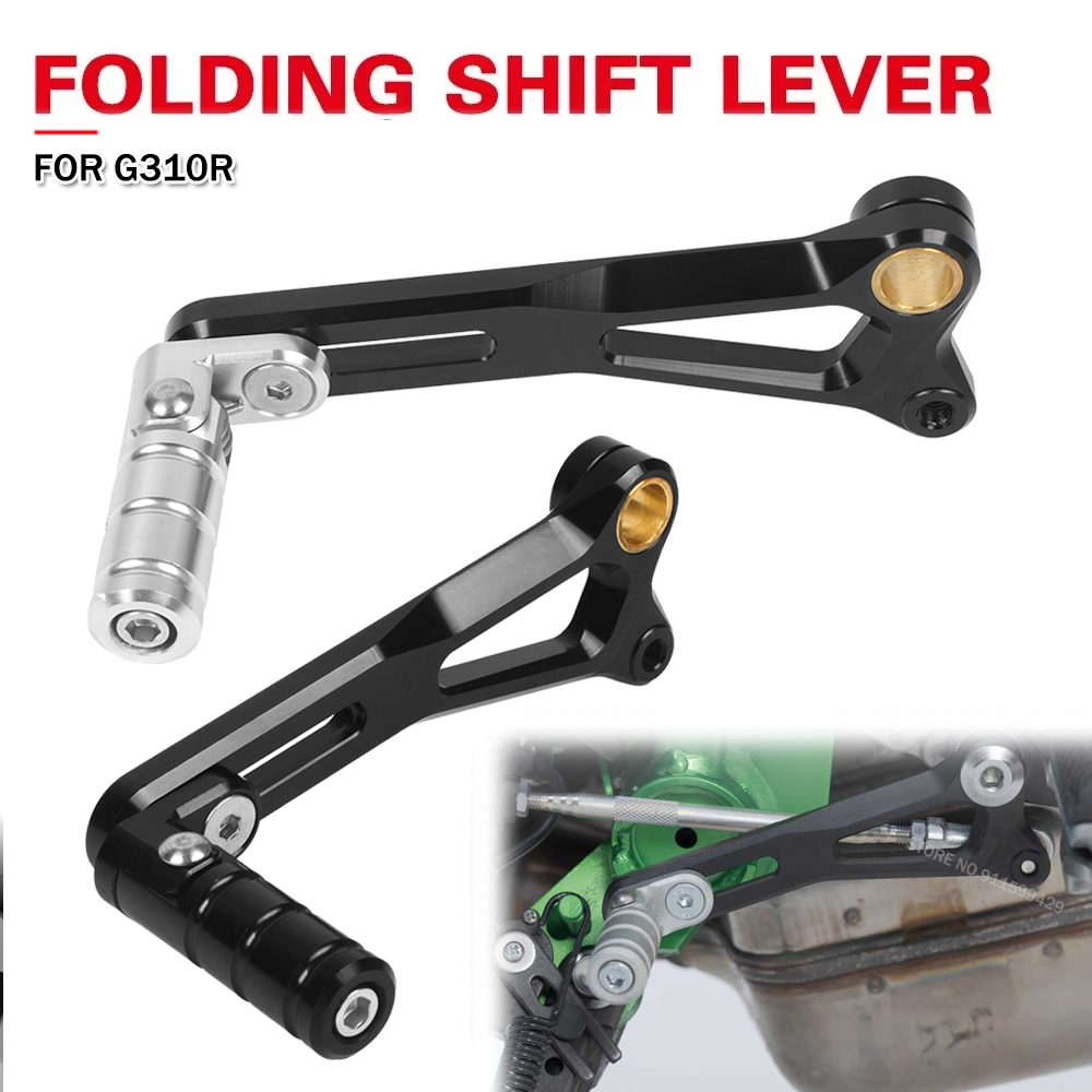 Motorcycle Adjustable Folding  - Motorcycle Gear Linkage Rod avis et prix