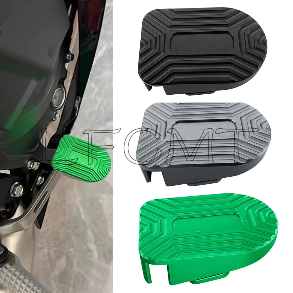 Motorcycle Rear Brake Cover Ge - Motorcycle Gear Lever avis et prix